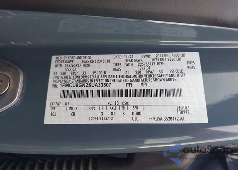 2025 Ford Escape Active из США, поврежденный, VIN 1FMCU9GN2SUA33807